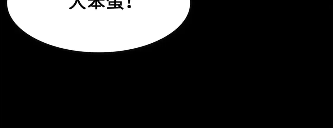 374 第173页