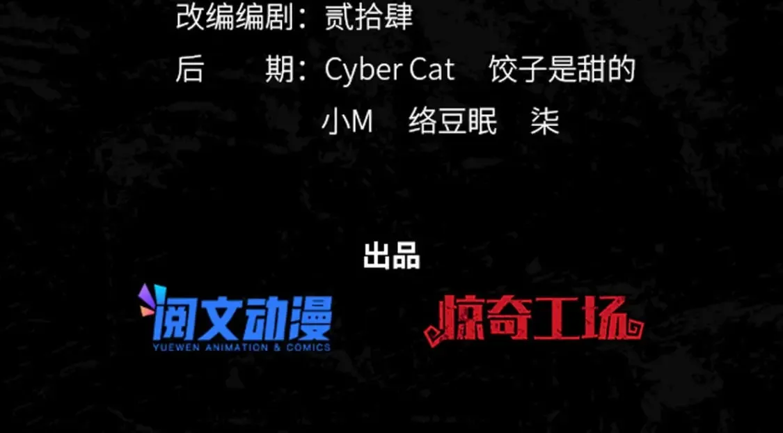373 第2页