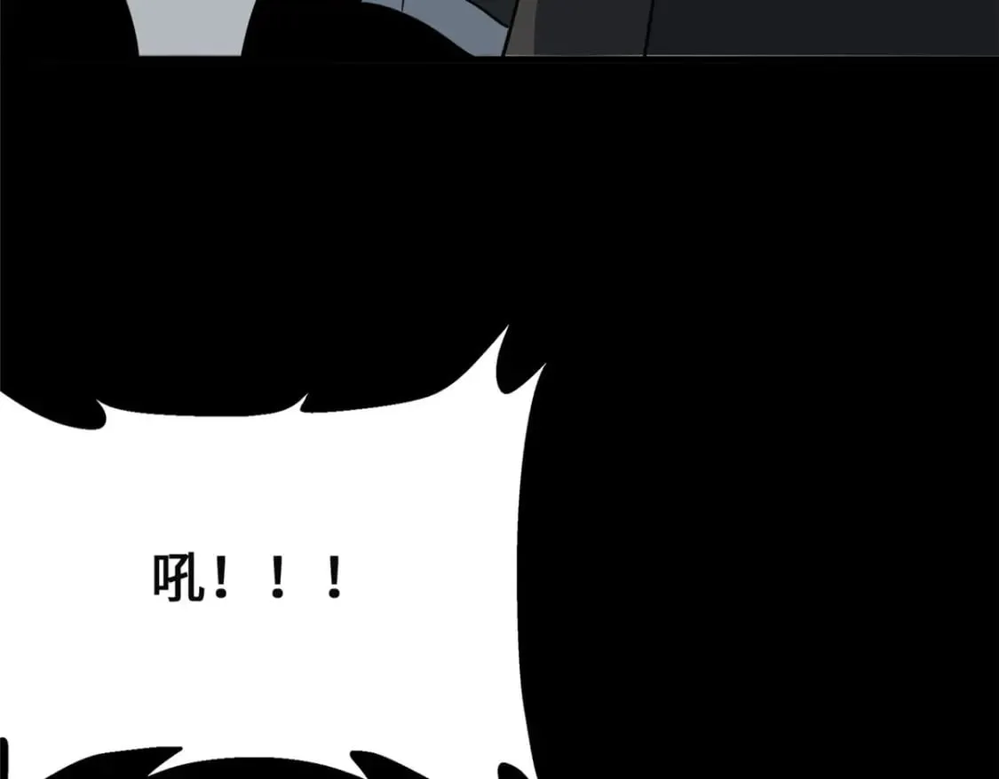 373 第11页