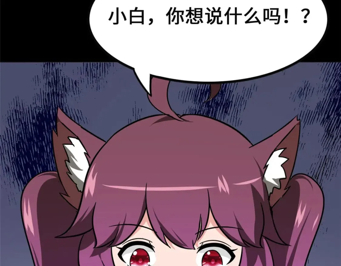 373 第15页
