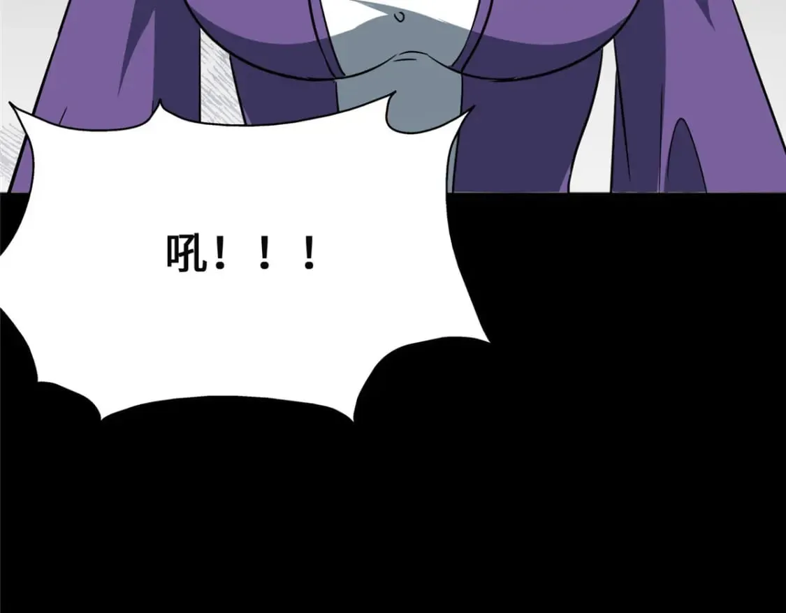 373 第17页