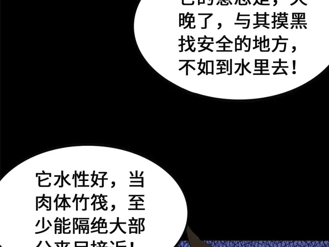 373 第24页