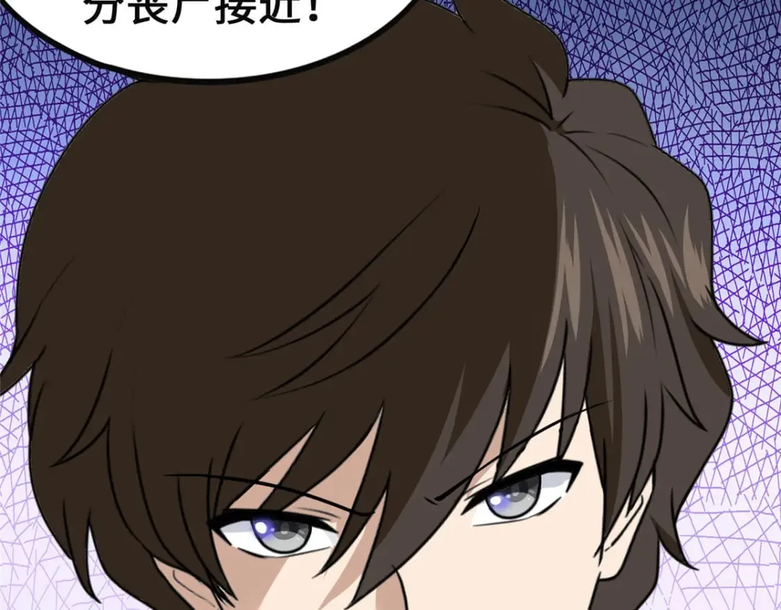 373 第25页