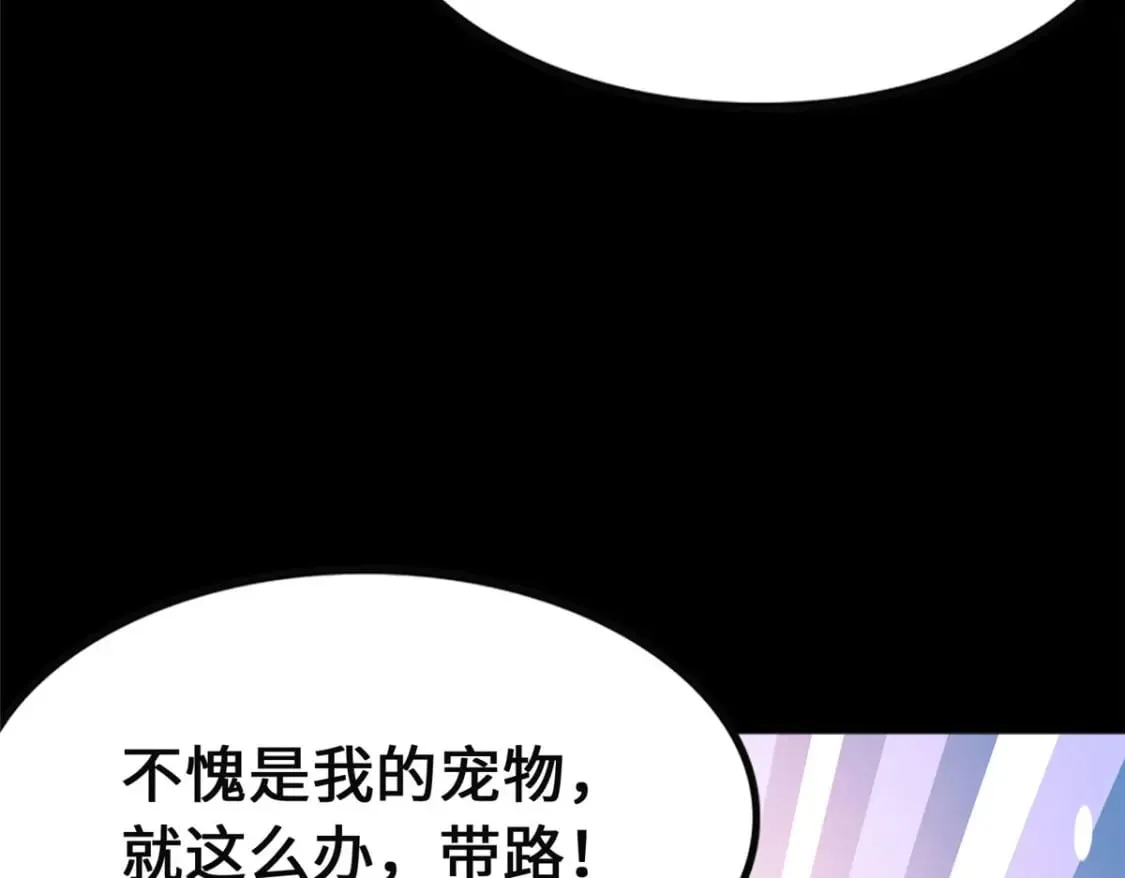 373 第27页