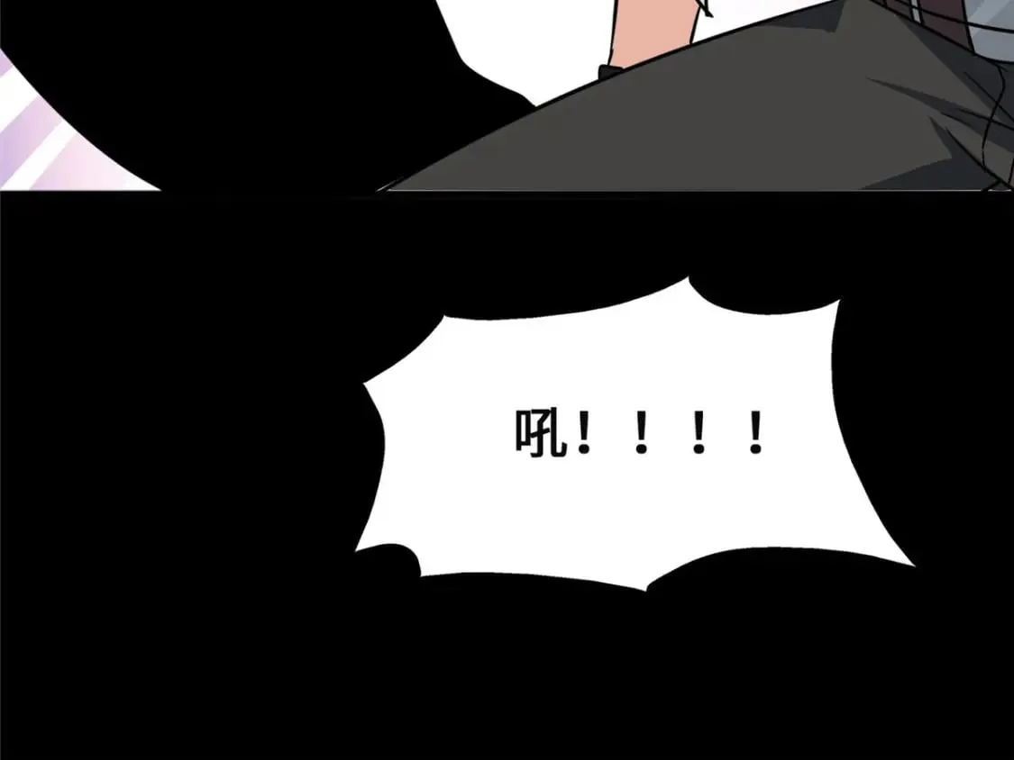 373 第30页