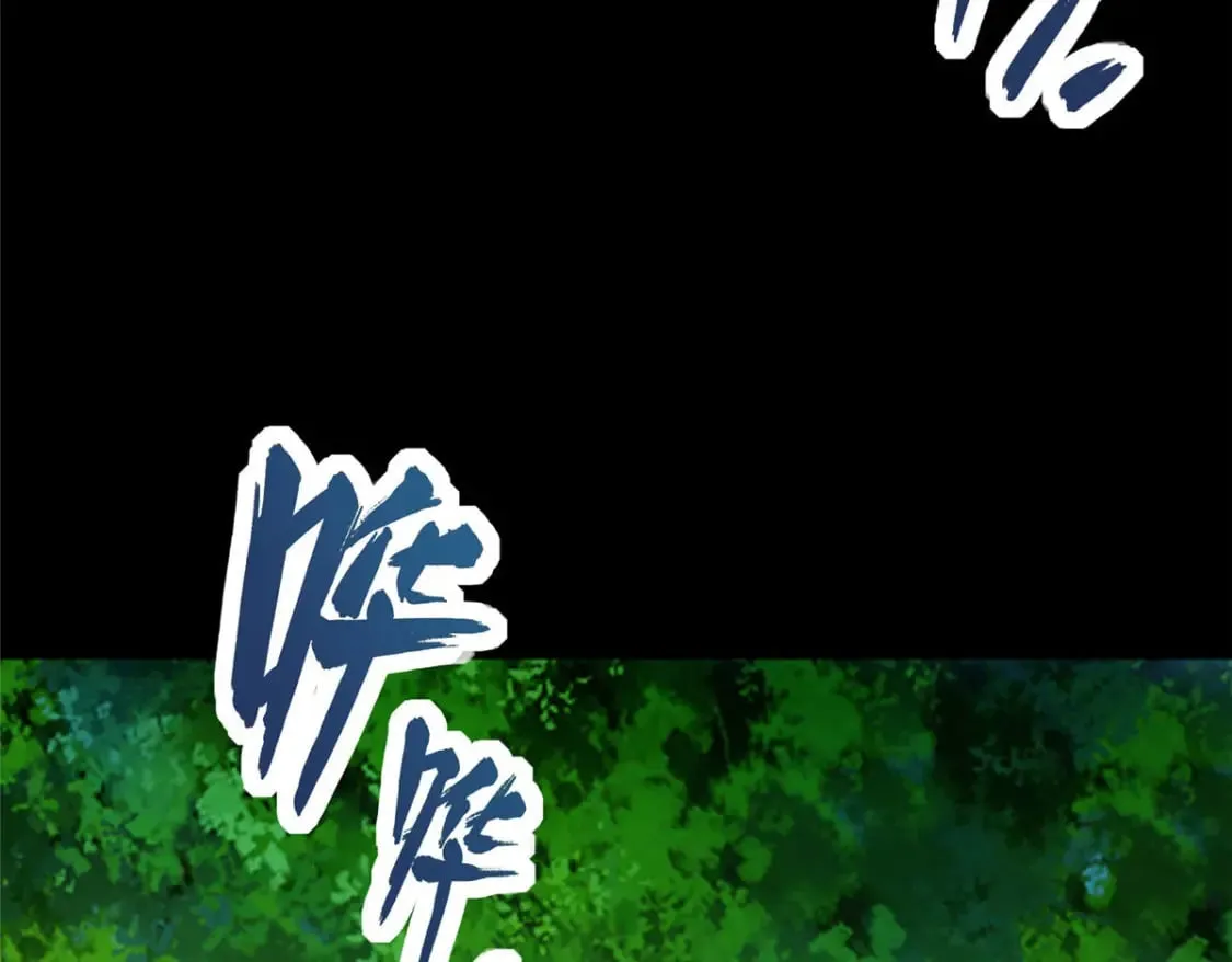373 第33页
