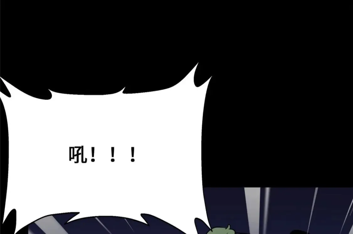 373 第36页