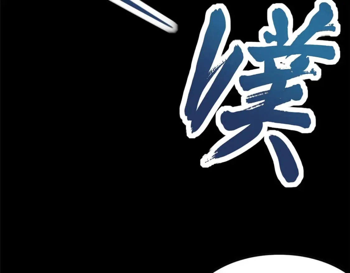 373 第41页