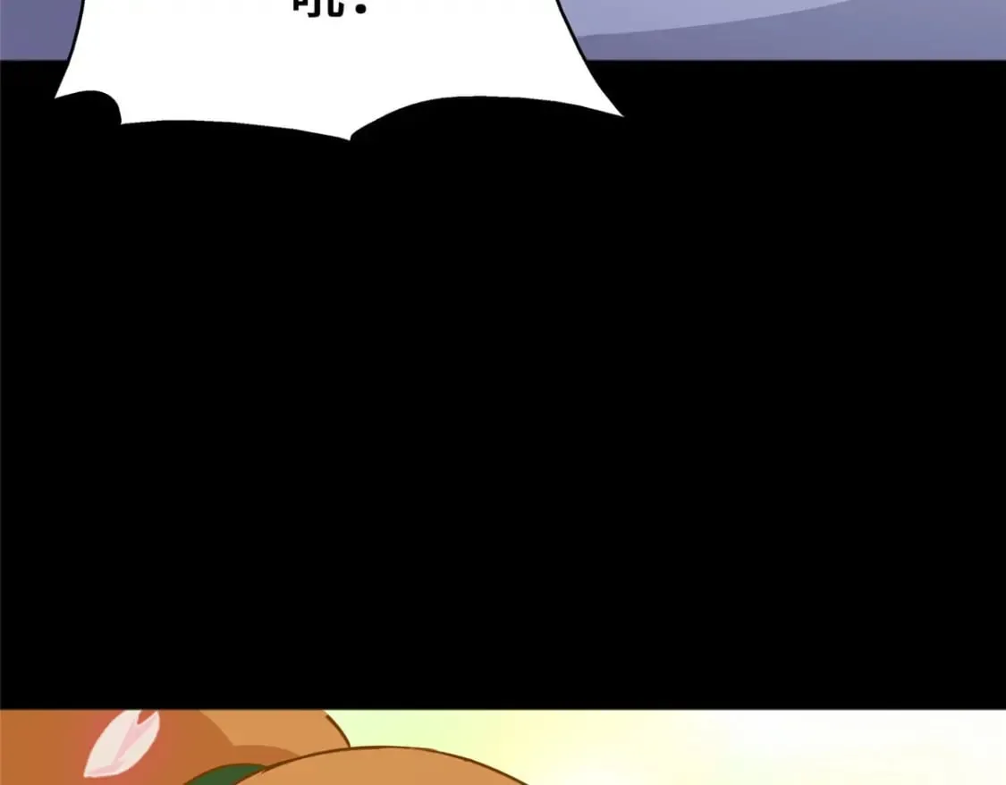 373 第51页