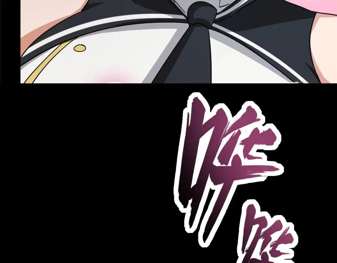 373 第57页