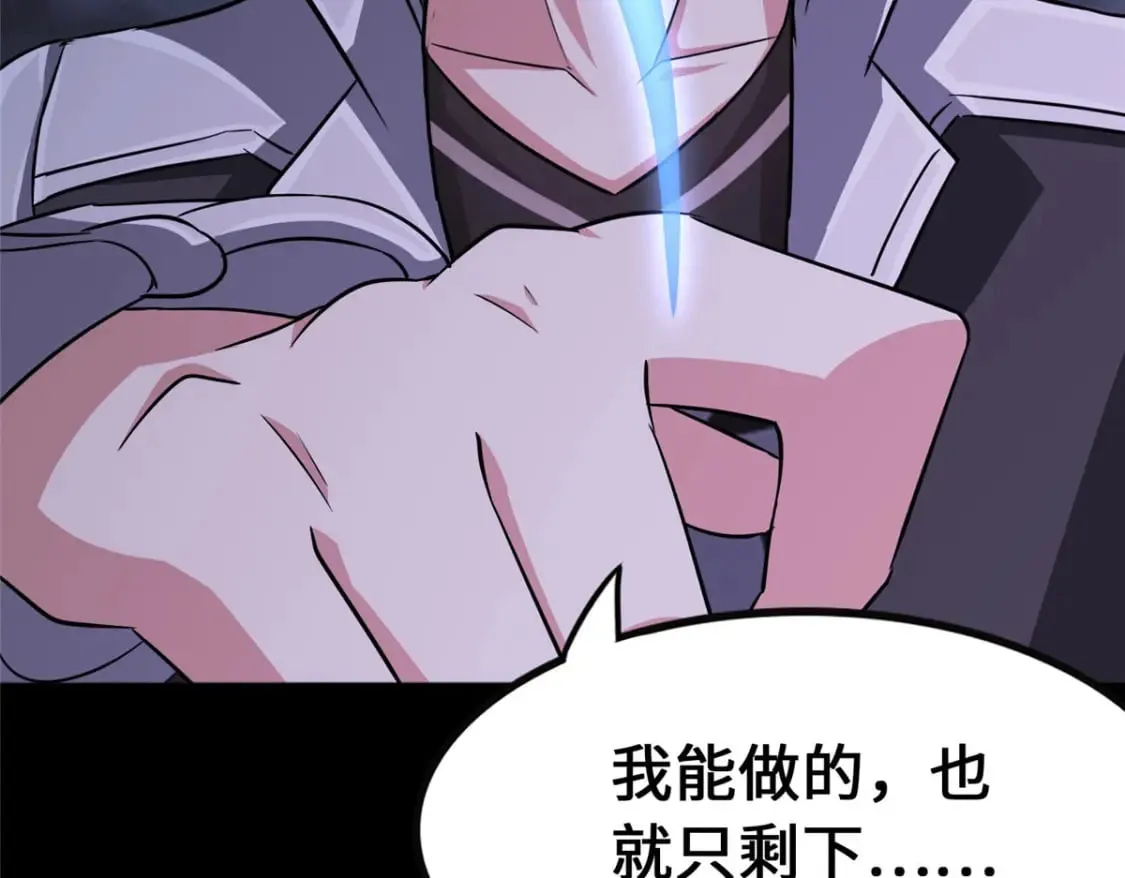 373 第93页