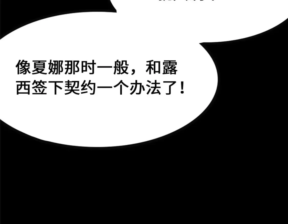 373 第94页