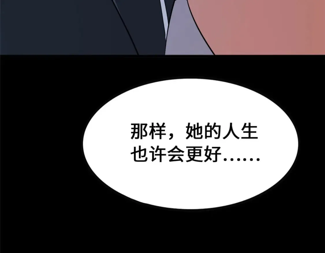 373 第115页