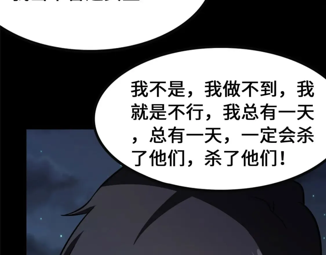 373 第124页