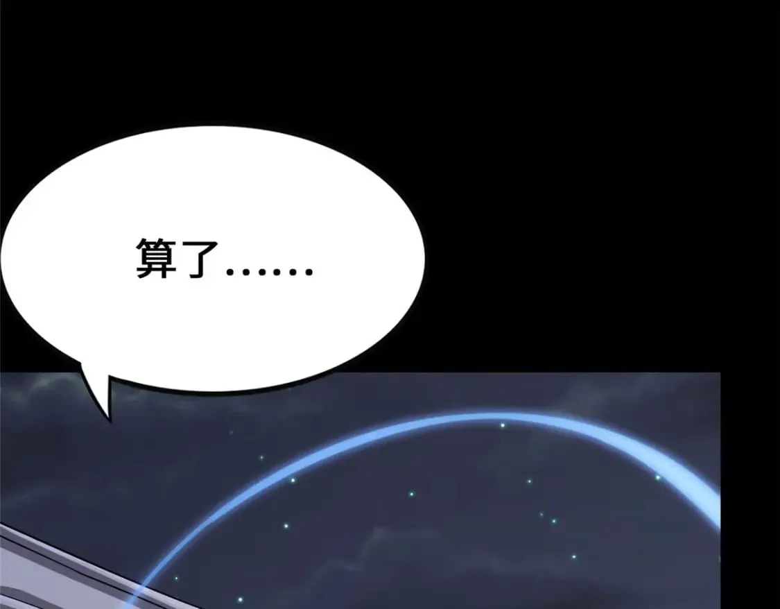 373 第127页