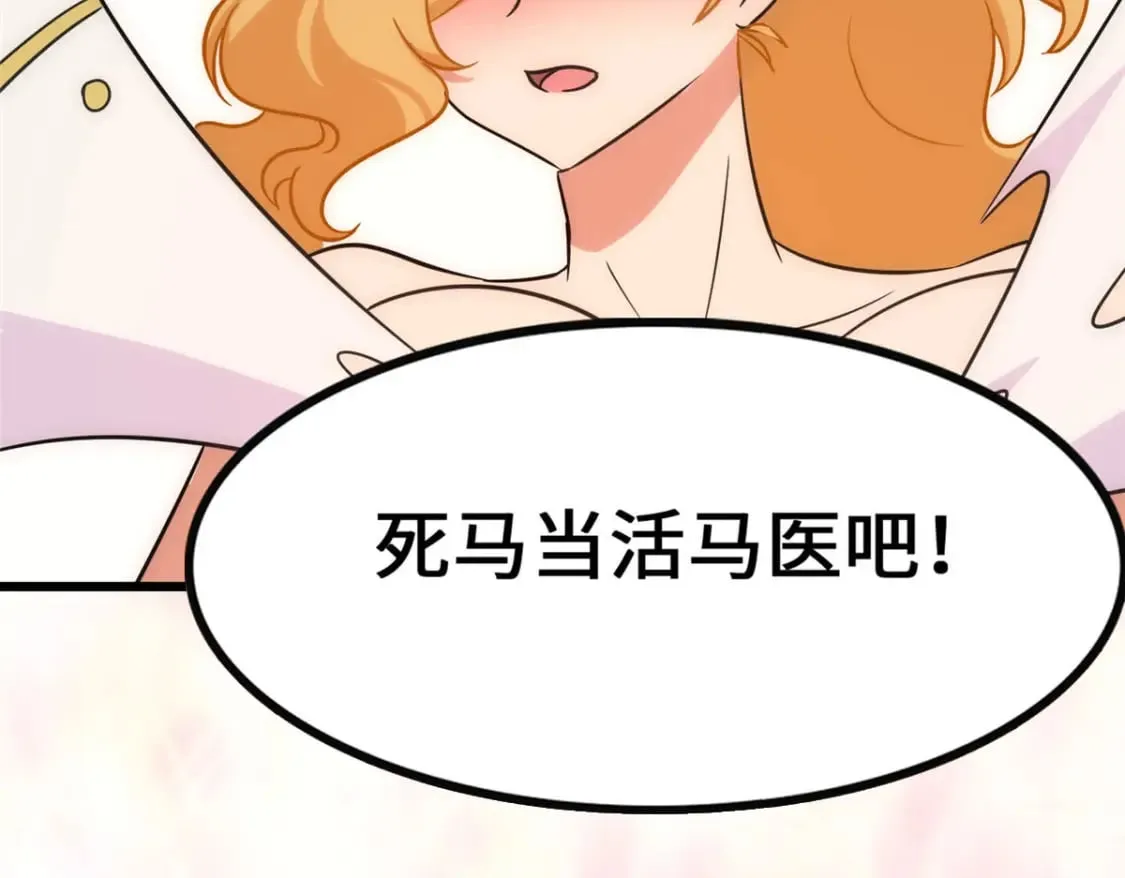 373 第148页
