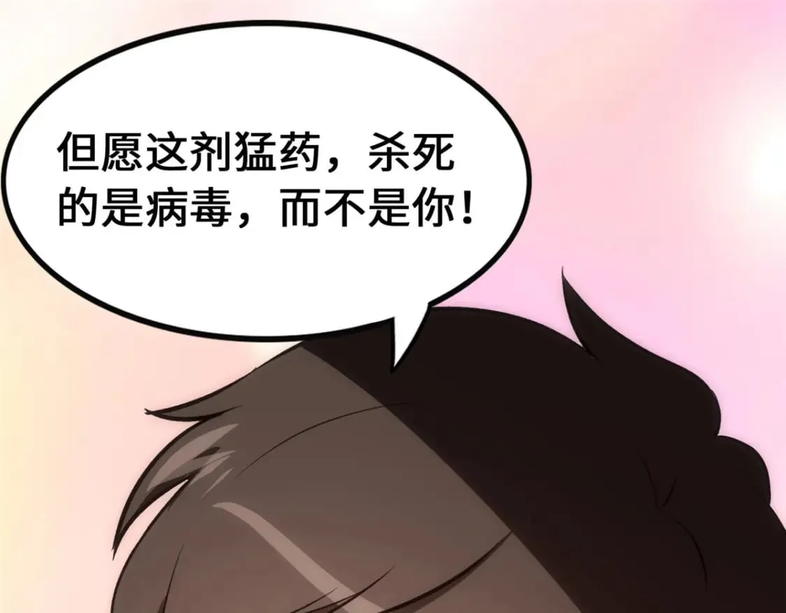 373 第156页