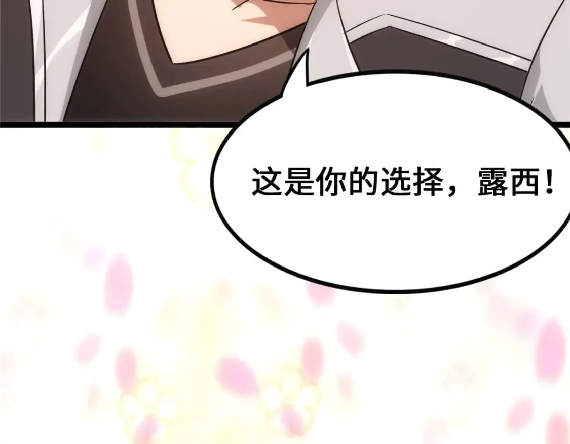373 第158页