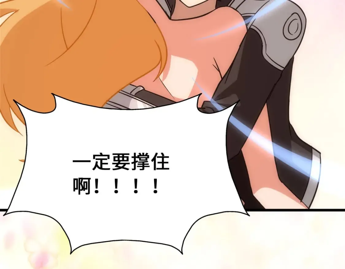 373 第160页