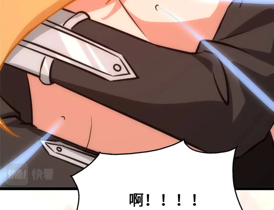 373 第163页