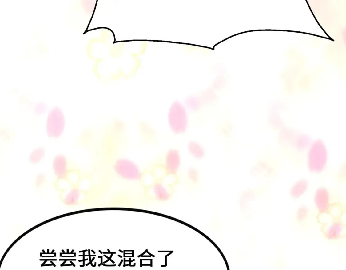 373 第164页