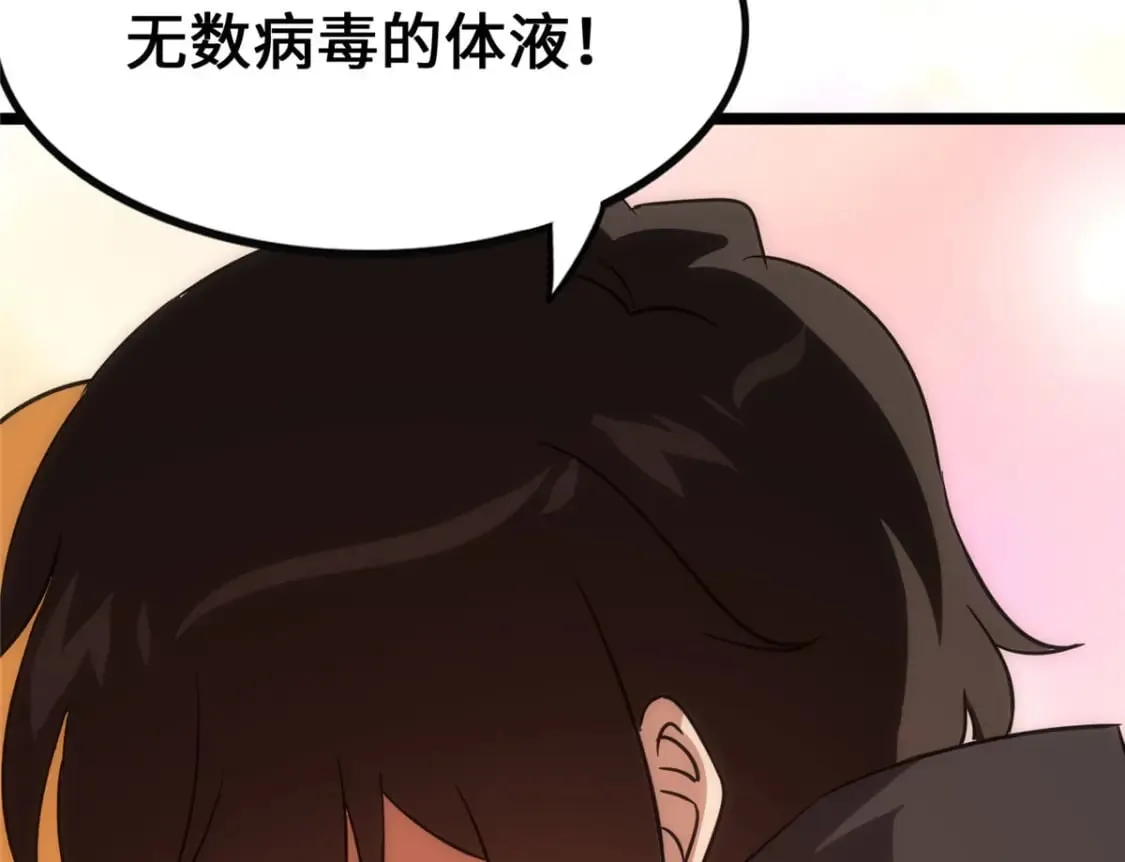 373 第165页