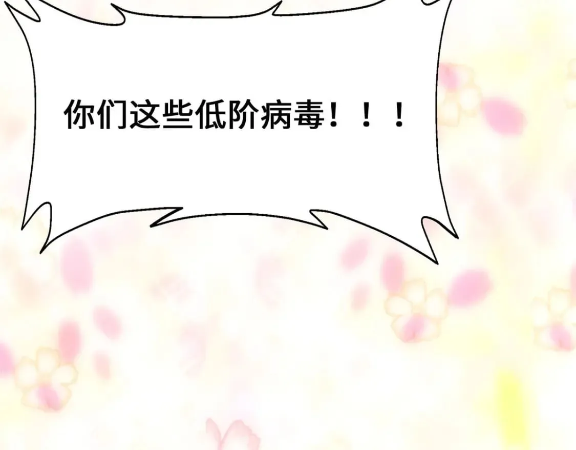 373 第171页