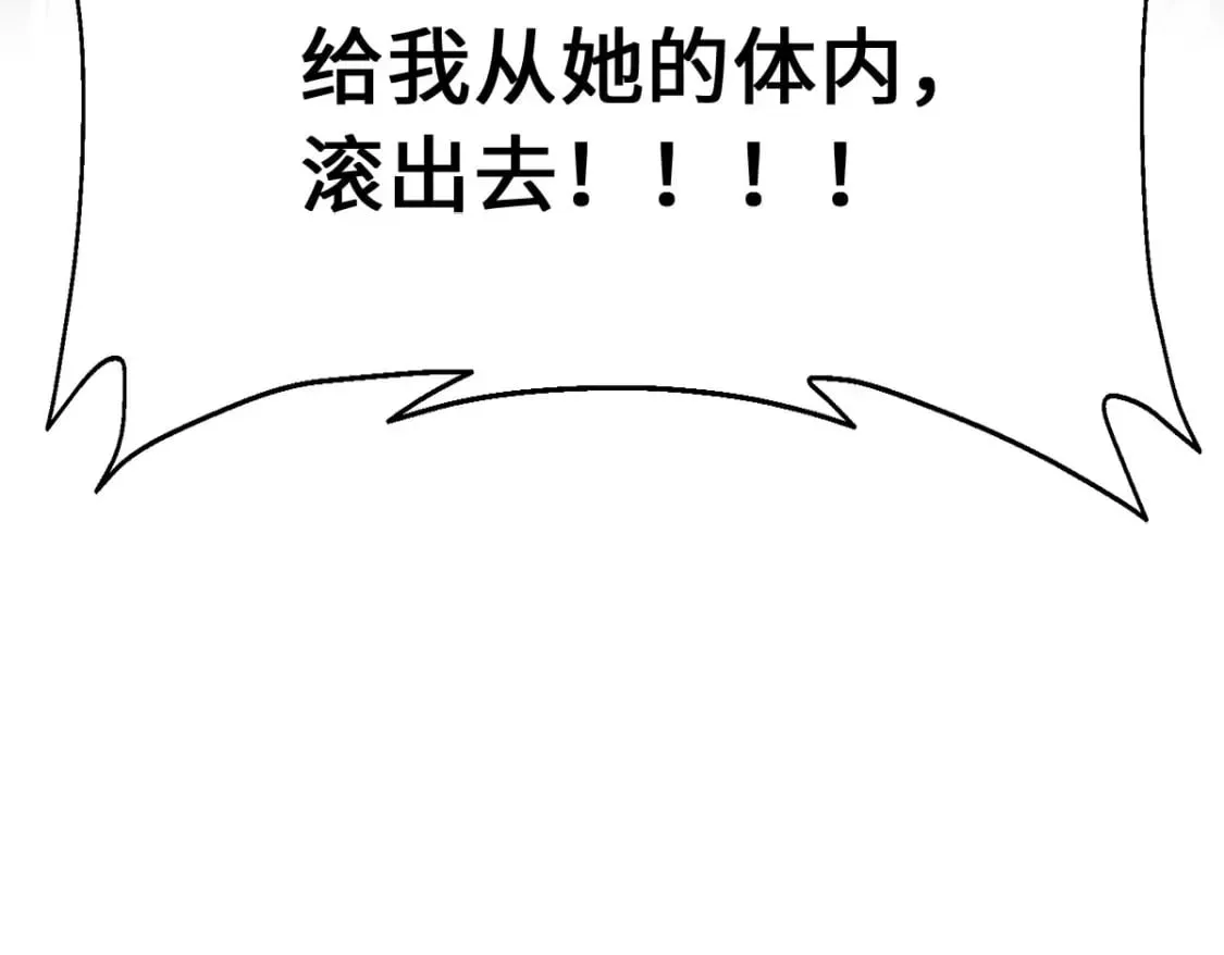 373 第174页