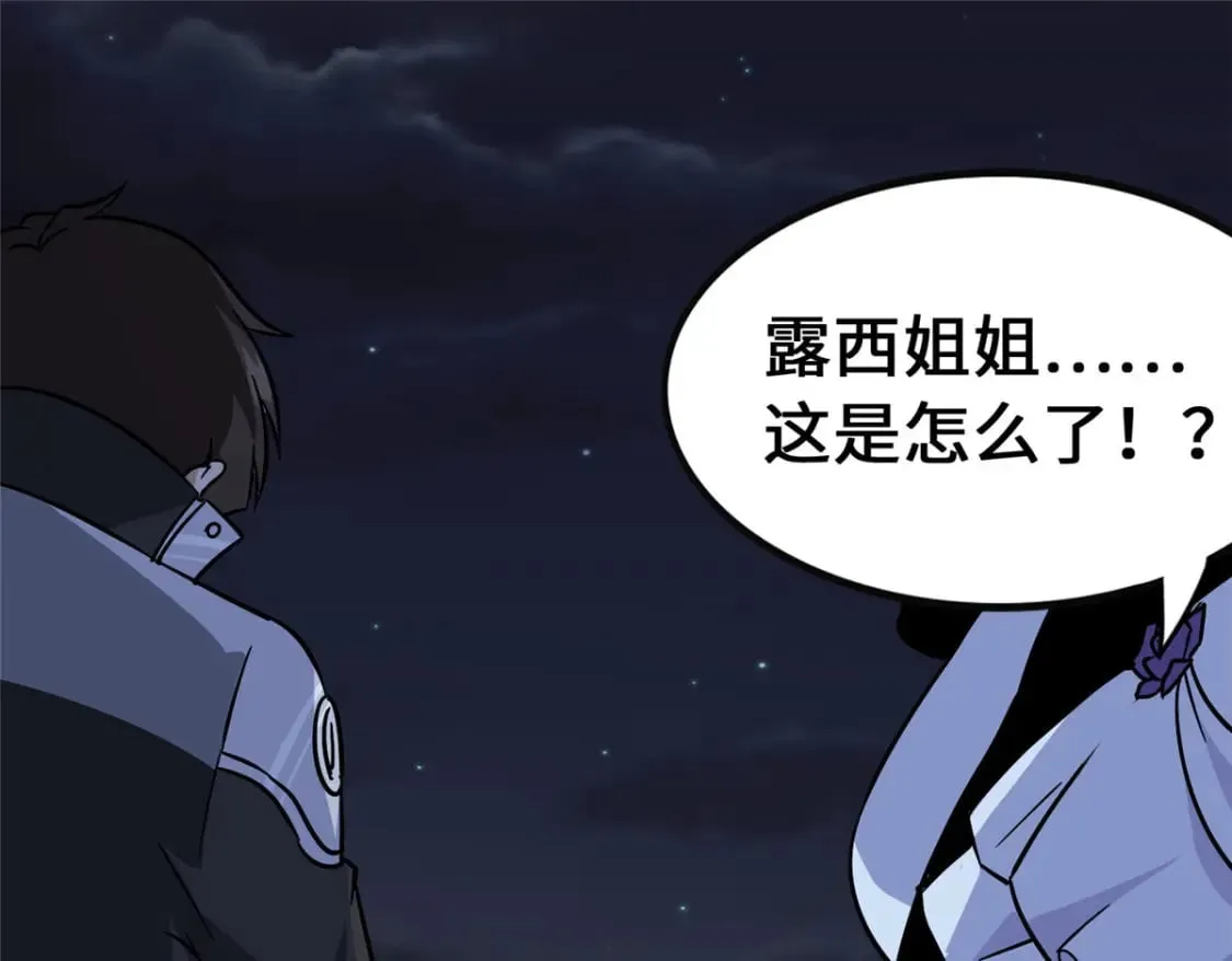 372 第3页