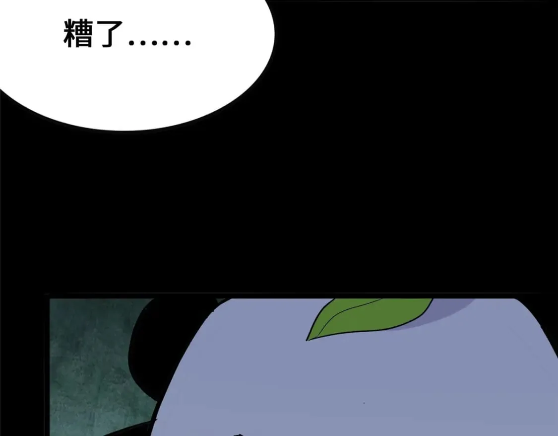 372 第6页