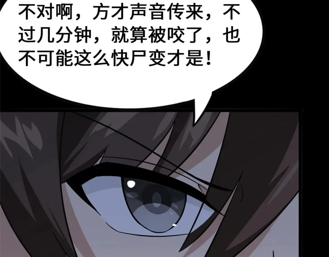 372 第11页