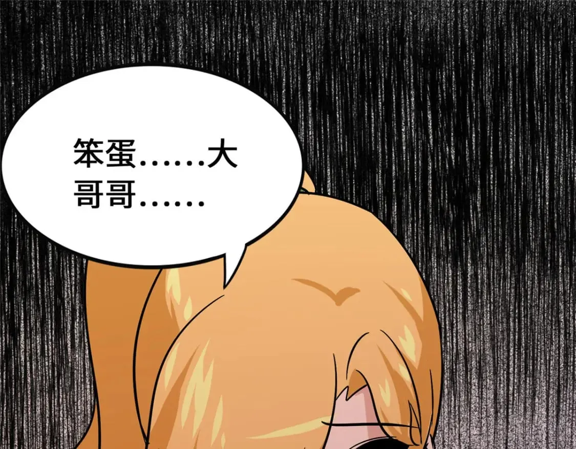 372 第23页