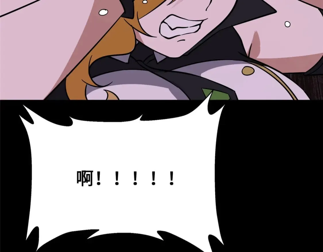 372 第29页