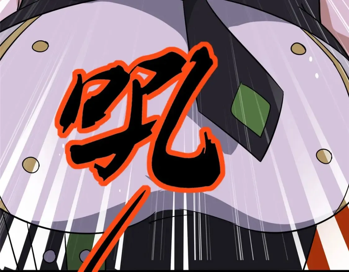 372 第33页