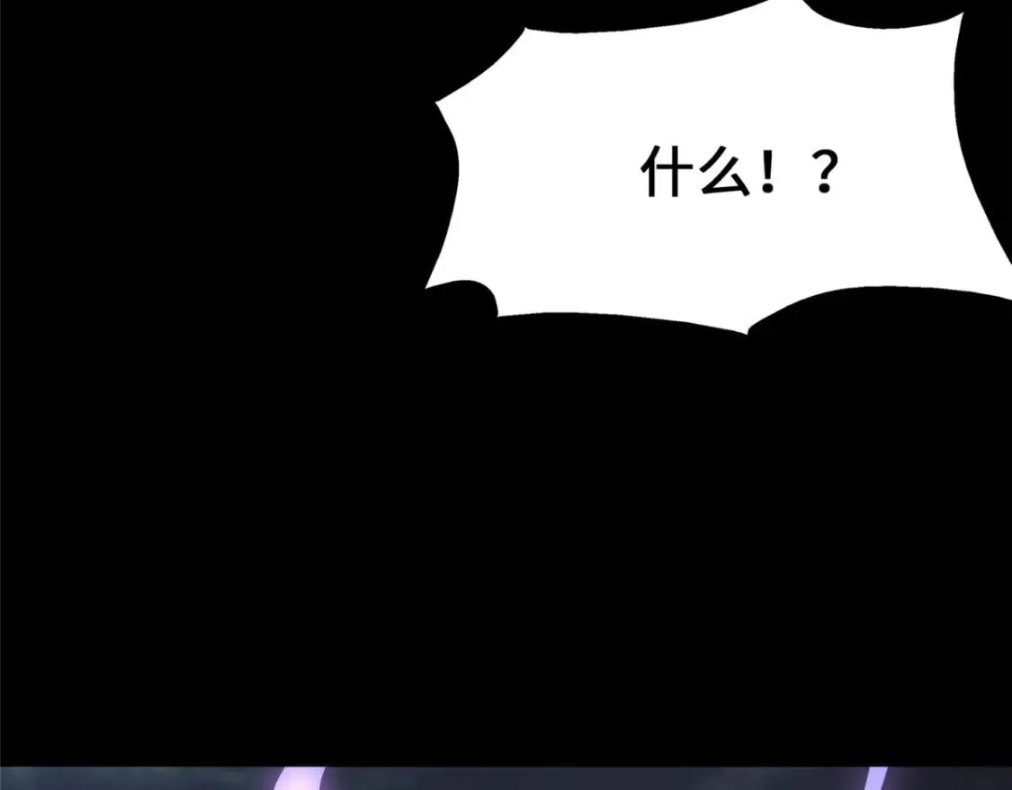 372 第39页
