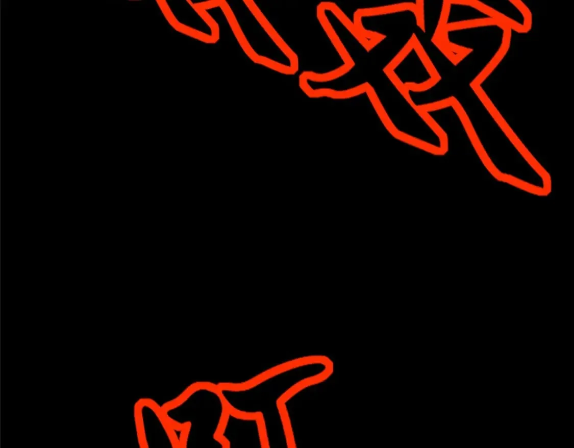 372 第47页