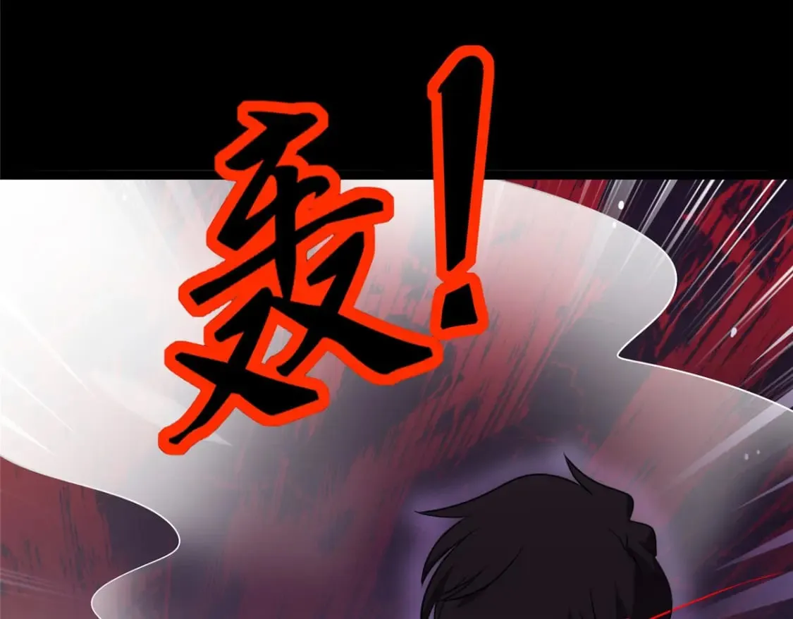 372 第69页