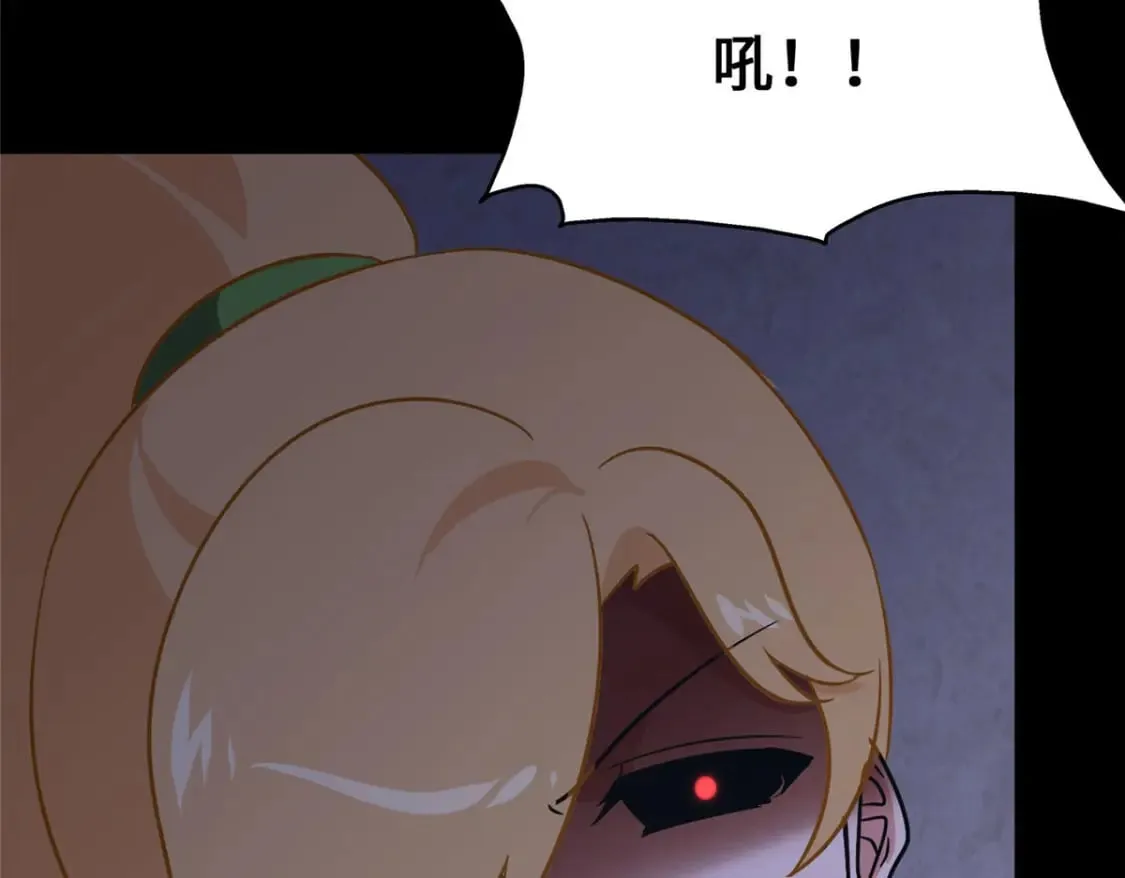 372 第81页