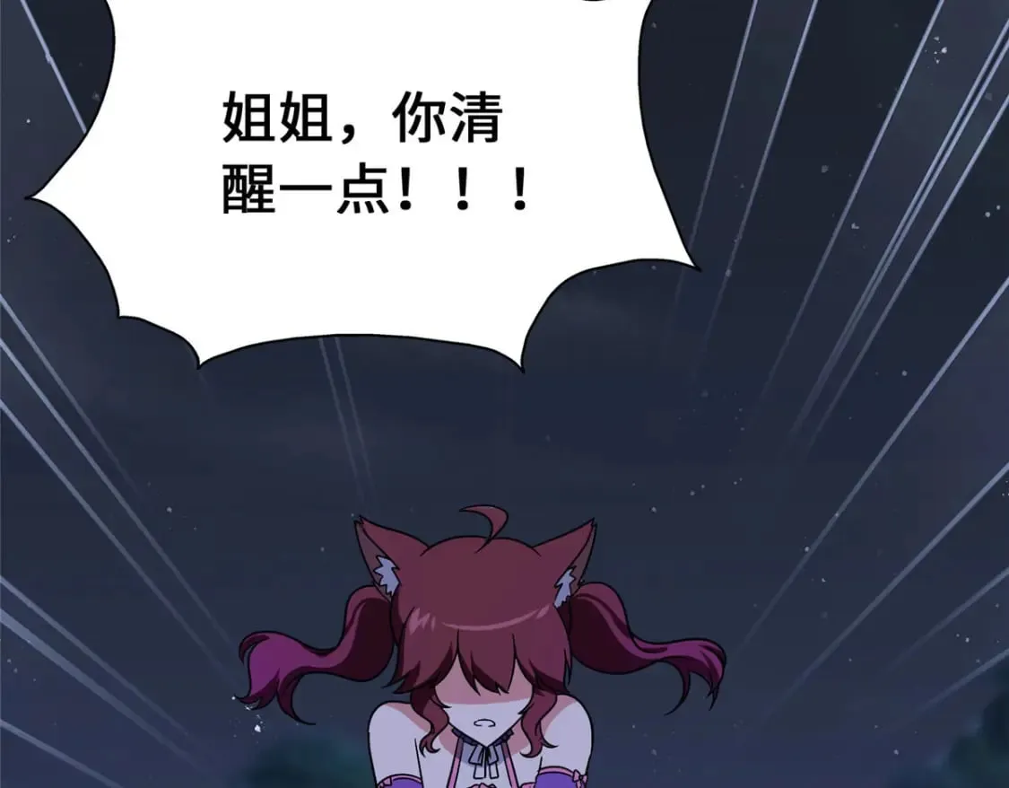 372 第93页