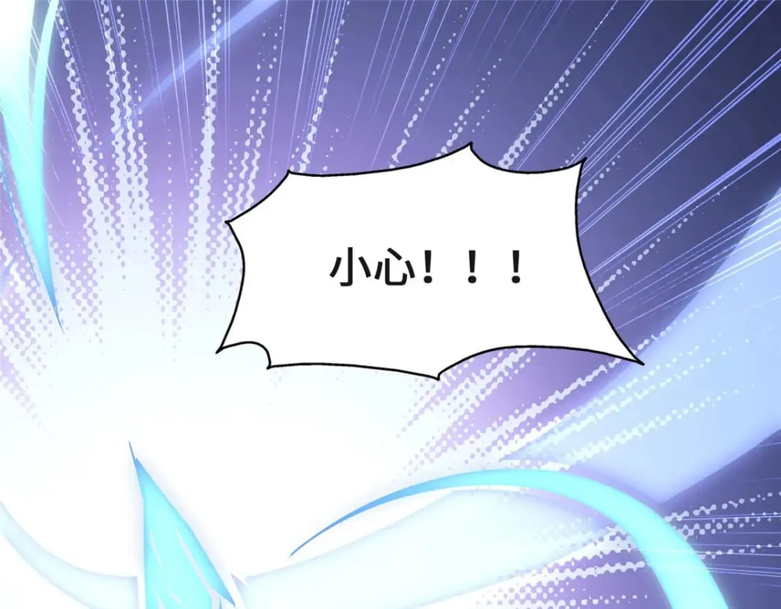 372 第119页