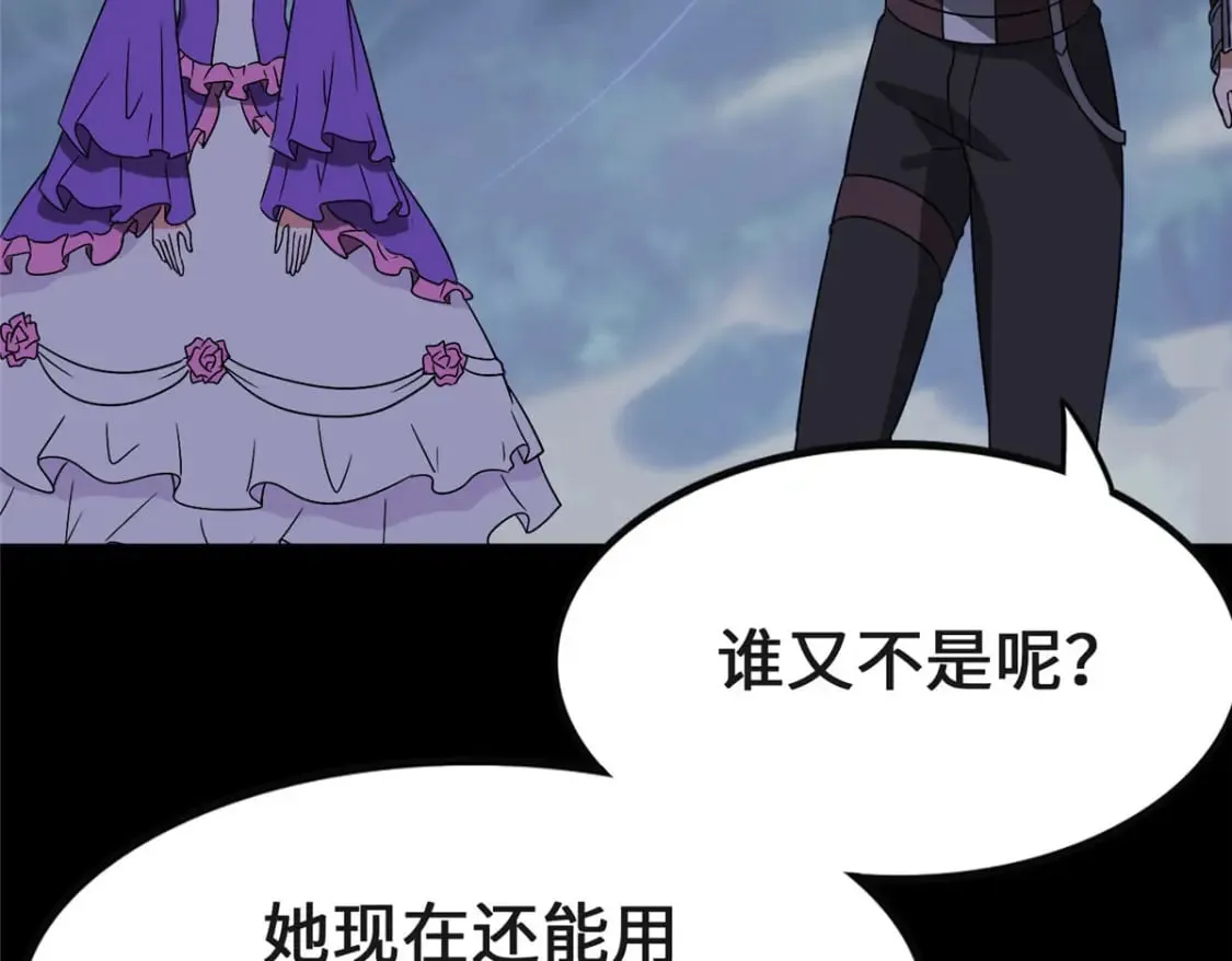 372 第125页