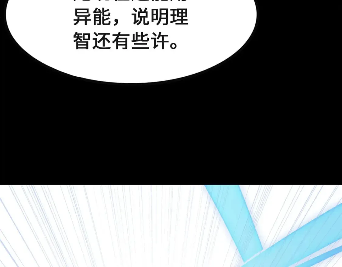 372 第126页