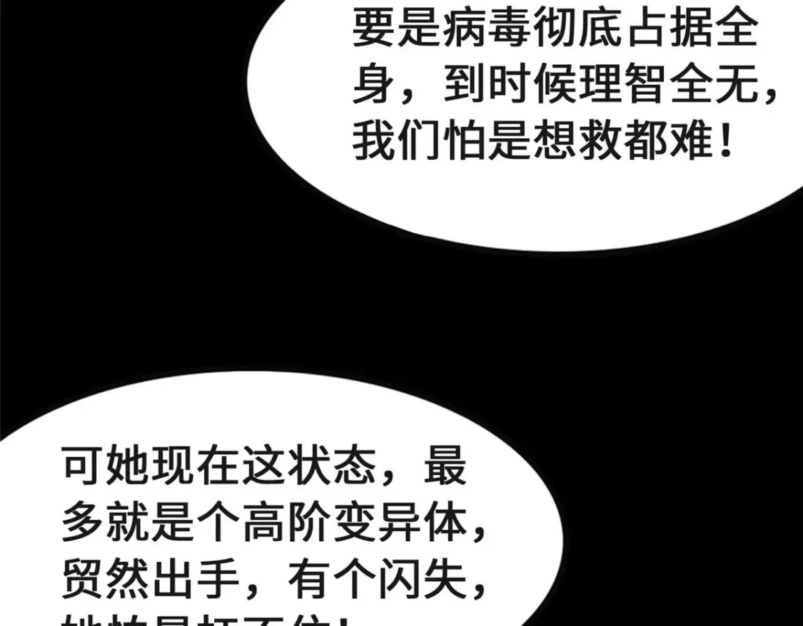 372 第131页