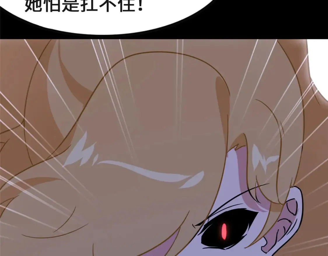 372 第132页