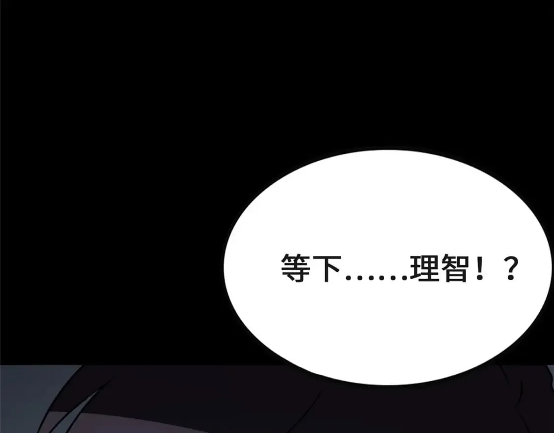 372 第135页
