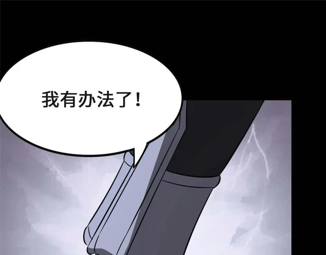 372 第140页