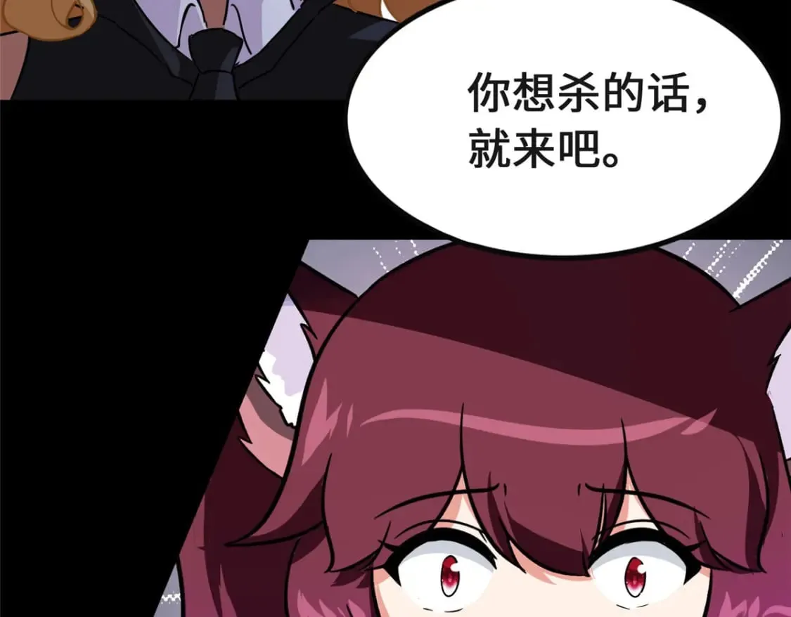 372 第153页