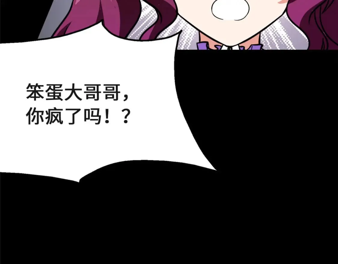 372 第155页