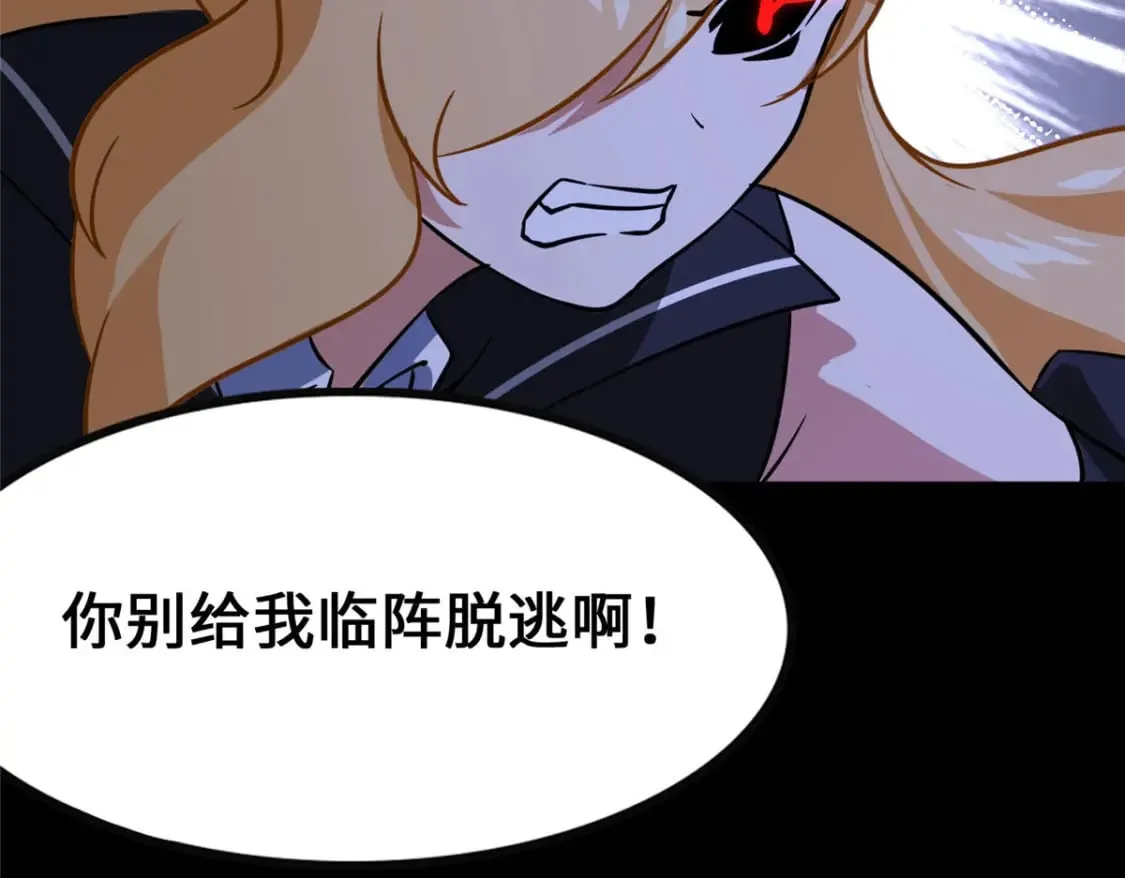 372 第165页