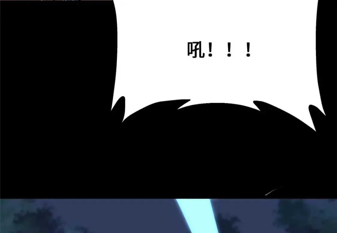 372 第168页